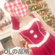 ヒメ日記 2025/12/20 11:59 投稿 アコ OLの品格 クラブアッシュ