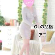 ヒメ日記 2026/01/06 17:01 投稿 アコ OLの品格 クラブアッシュ