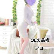 ヒメ日記 2026/01/19 17:02 投稿 アコ OLの品格 クラブアッシュ