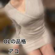 ヒメ日記 2026/02/04 17:01 投稿 アコ OLの品格 クラブアッシュ