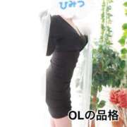 ヒメ日記 2026/02/14 17:01 投稿 アコ OLの品格 クラブアッシュ