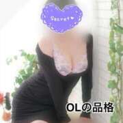 アコ ありがとう✨ OLの品格 クラブアッシュ