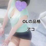 ヒメ日記 2026/03/13 13:13 投稿 アコ OLの品格 クラブアッシュ