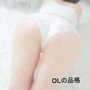 ヒメ日記 2026/03/16 13:57 投稿 アコ OLの品格 クラブアッシュ