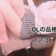 ヒメ日記 2026/04/04 17:33 投稿 アコ OLの品格 クラブアッシュ