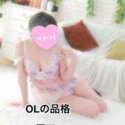 ヒメ日記 2026/05/04 17:32 投稿 アコ OLの品格 クラブアッシュ