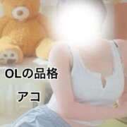 ヒメ日記 2026/05/23 17:02 投稿 アコ OLの品格 クラブアッシュ
