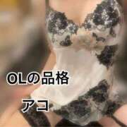アコ 悲しいことあった😞 OLの品格 クラブアッシュ