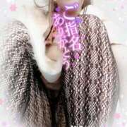 ヒメ日記 2025/01/06 22:20 投稿 平野 錦糸町おかあさん