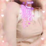 ヒメ日記 2025/01/06 22:40 投稿 平野 錦糸町おかあさん