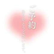ヒメ日記 2024/12/15 13:34 投稿 ひかる 吉野ケ里人妻デリヘル 「デリ夫人」