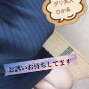 ひかる ネット予約がおすすめ❣️ 吉野ケ里人妻デリヘル 「デリ夫人」