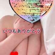 ヒメ日記 2026/03/13 10:51 投稿 ひかる 吉野ケ里人妻デリヘル 「デリ夫人」