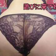 ヒメ日記 2026/04/13 07:13 投稿 ひかる 吉野ケ里人妻デリヘル 「デリ夫人」