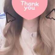 ヒメ日記 2024/12/18 19:18 投稿 ほし ぽちゃLOVE(サンライズグループ)