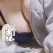 ヒメ日記 2025/04/09 23:33 投稿 ほし ぽちゃLOVE(サンライズグループ)