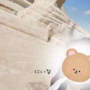 ヒメ日記 2025/08/17 12:12 投稿 にいな 川崎・東横人妻城