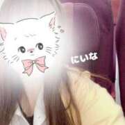 ヒメ日記 2025/08/29 20:12 投稿 にいな 川崎・東横人妻城