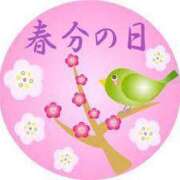 ヒメ日記 2025/03/20 17:19 投稿 ゆみこ 完熟ばなな 谷九店