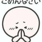 ヒメ日記 2025/04/15 15:29 投稿 ゆみこ 完熟ばなな 谷九店