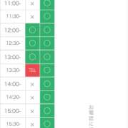 ヒメ日記 2024/03/18 08:58 投稿 なな【FG系列】 アロマdeフィーリングin横浜（FG系列）