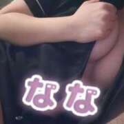 ヒメ日記 2025/02/27 21:46 投稿 なな【FG系列】 アロマdeフィーリングin横浜（FG系列）