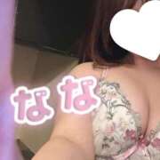 ヒメ日記 2025/03/11 15:34 投稿 なな【FG系列】 アロマdeフィーリングin横浜（FG系列）