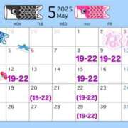 ヒメ日記 2025/05/08 11:31 投稿 なな【FG系列】 アロマdeフィーリングin横浜（FG系列）