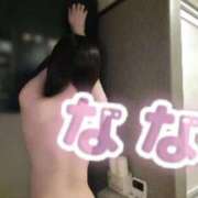 ヒメ日記 2025/06/13 22:03 投稿 なな【FG系列】 アロマdeフィーリングin横浜（FG系列）