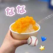 ヒメ日記 2025/06/19 20:17 投稿 なな【FG系列】 アロマdeフィーリングin横浜（FG系列）