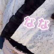 ヒメ日記 2025/08/21 20:42 投稿 なな【FG系列】 アロマdeフィーリングin横浜（FG系列）