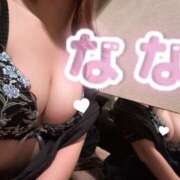 ヒメ日記 2025/08/31 15:44 投稿 なな【FG系列】 アロマdeフィーリングin横浜（FG系列）