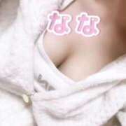 ヒメ日記 2025/09/20 08:29 投稿 なな【FG系列】 アロマdeフィーリングin横浜（FG系列）