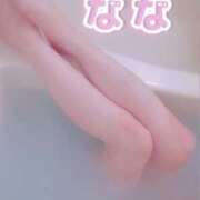 ヒメ日記 2025/11/12 18:56 投稿 なな【FG系列】 アロマdeフィーリングin横浜（FG系列）