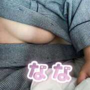 ヒメ日記 2025/11/12 22:03 投稿 なな【FG系列】 アロマdeフィーリングin横浜（FG系列）