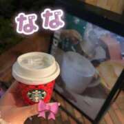 ヒメ日記 2025/11/15 16:28 投稿 なな【FG系列】 アロマdeフィーリングin横浜（FG系列）