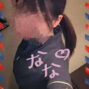 ヒメ日記 2026/01/07 20:45 投稿 なな【FG系列】 アロマdeフィーリングin横浜（FG系列）