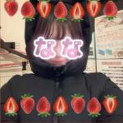 ヒメ日記 2026/02/04 18:55 投稿 なな【FG系列】 アロマdeフィーリングin横浜（FG系列）