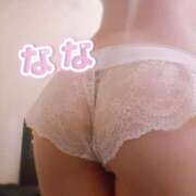 ヒメ日記 2026/02/07 09:14 投稿 なな【FG系列】 アロマdeフィーリングin横浜（FG系列）