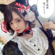 ヒメ日記 2026/02/02 22:29 投稿 矢〇美々 川越発！凄いよビンビンパラダイス