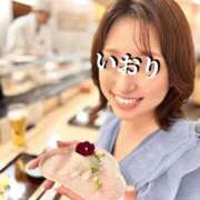 ヒメ日記 2024/12/18 08:10 投稿 いおり 奥鉄オクテツ東京店（デリヘル市場）