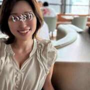 ヒメ日記 2026/09/20 08:02 投稿 いおり 奥鉄オクテツ東京店（デリヘル市場）