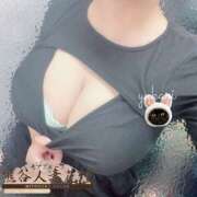 ヒメ日記 2025/04/05 16:03 投稿 ゆかり モアグループ熊谷人妻花壇