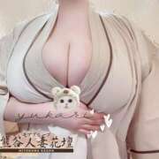 ヒメ日記 2025/04/06 11:33 投稿 ゆかり モアグループ熊谷人妻花壇