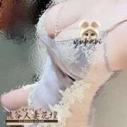 ヒメ日記 2025/04/11 19:03 投稿 ゆかり モアグループ熊谷人妻花壇