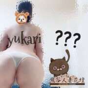 ヒメ日記 2025/04/12 22:33 投稿 ゆかり モアグループ熊谷人妻花壇