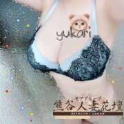 ヒメ日記 2025/04/18 22:51 投稿 ゆかり モアグループ熊谷人妻花壇