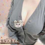 ヒメ日記 2025/04/19 19:03 投稿 ゆかり モアグループ熊谷人妻花壇