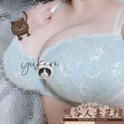 ヒメ日記 2025/04/19 22:42 投稿 ゆかり モアグループ熊谷人妻花壇