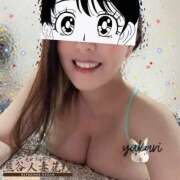 ヒメ日記 2025/04/27 15:31 投稿 ゆかり モアグループ熊谷人妻花壇